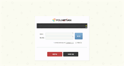 Desktop Screenshot of polnetian.com